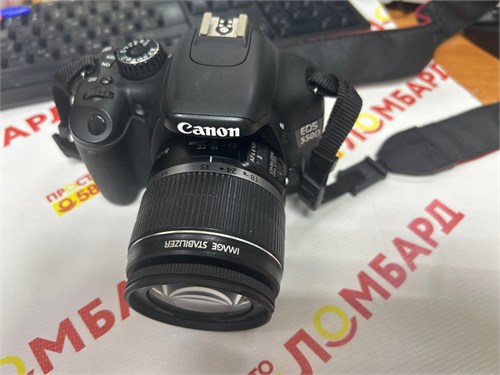 Зеркальный фотоаппарат CANON EOS 550D KIT 890000654040