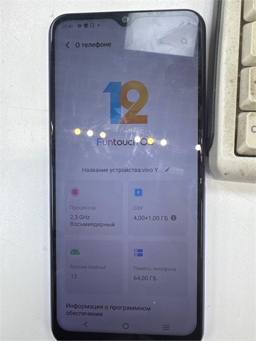 VIVO Y21 4/64 ГБ 890000652165