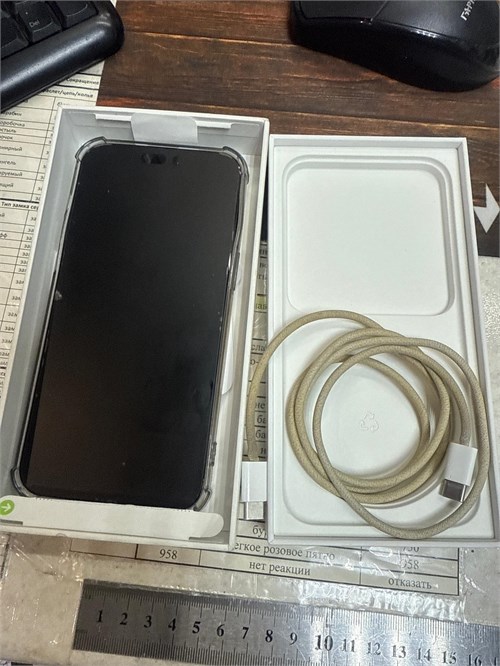APPLE IPHONE 15 PRO MAX 256 ГБ 890000652682