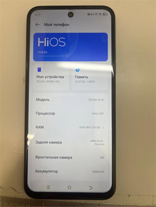 TECNO SPARK 30C 4/128 890000653249