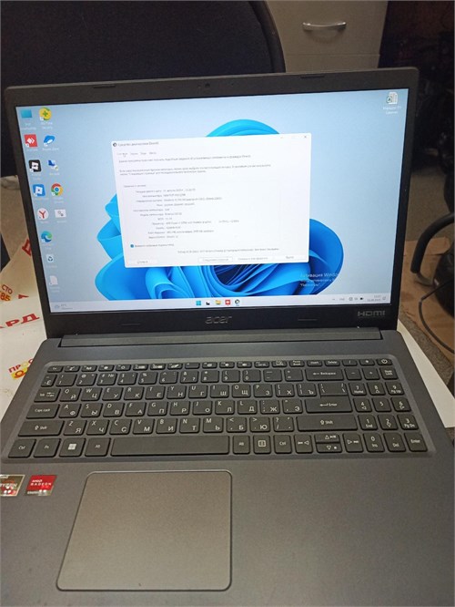 Ноутбук ACER EXTENSA 215-22 (Ryzen 3 3250U) 890000642942