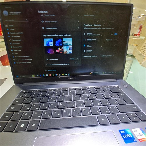 Ноутбук HUAWEI BoDE-WDH9 D15 Core i5-1155G7 890000652793