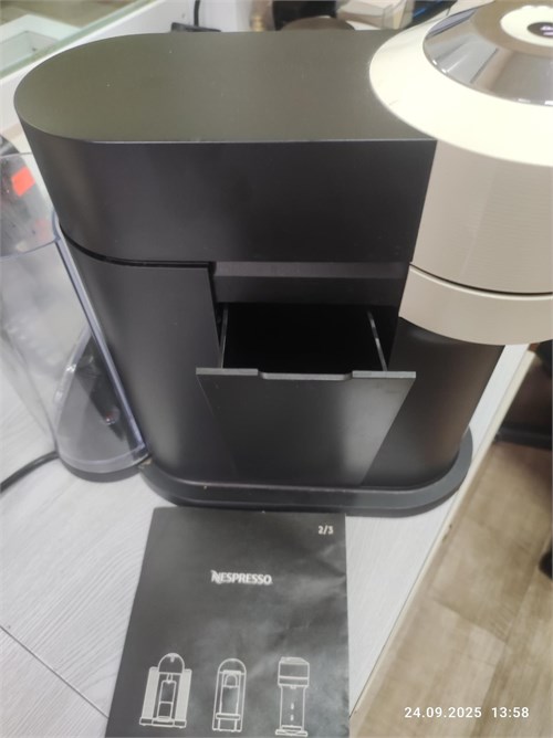 Кофемашина капсульная Nespresso Vertuo Next 890000652996