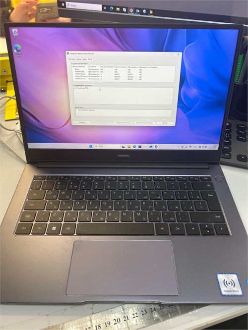 14" Ноутбук HUAWEI MateBook D 14 NbD-WDI9 (i3 1115G4) 890000653316