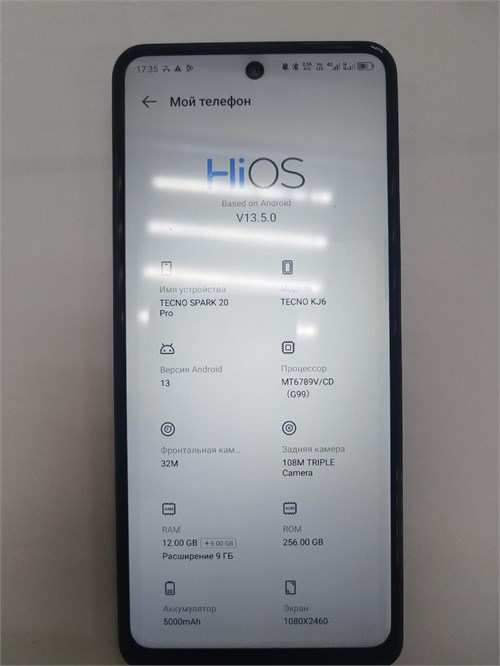 TECNO SPARK 20 PRO 12/256GB 890000653433