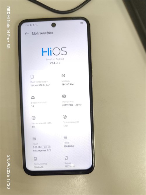 TECNO SPARK GO1 3/128 890000653104