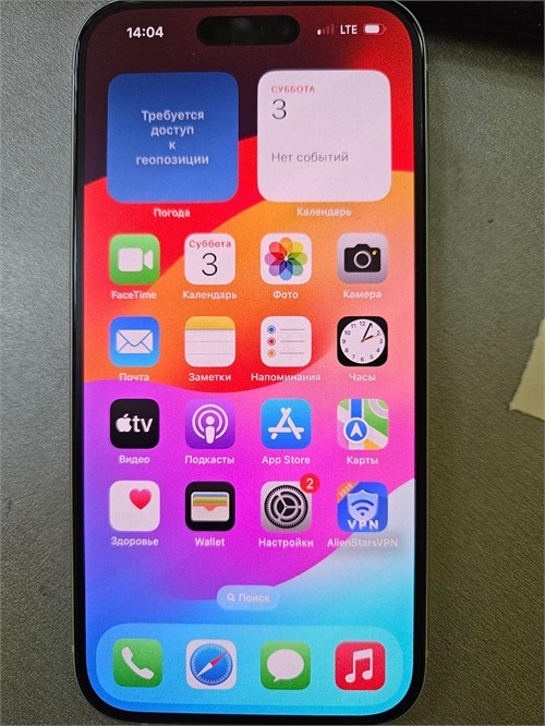 APPLE IPHONE 15 128GB 890000606960