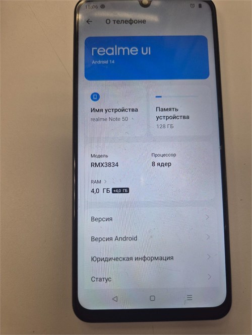Realme Note 50 4/128 890000643072