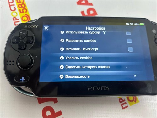 Игровая приставка Sony PSVITA PCH-1008 890000653050
