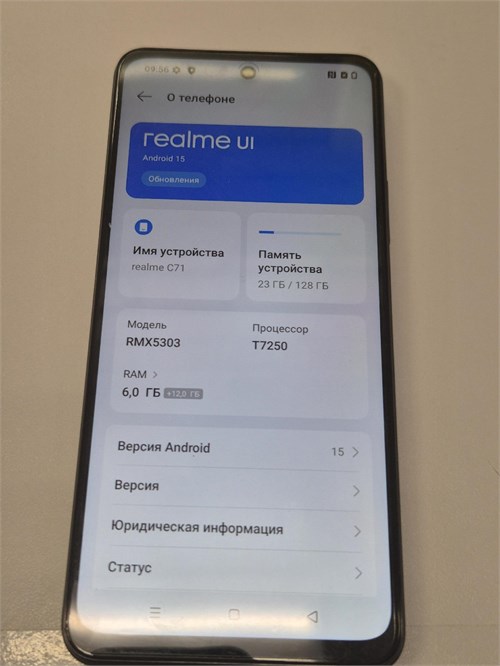 REALME C71 6/128GB 890000651974