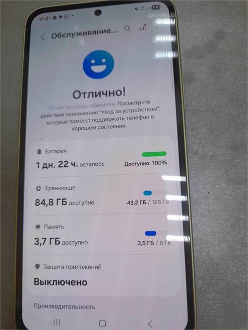 SAMSUNG GALAXY A54 5G 8/128 ГБ 890000653961