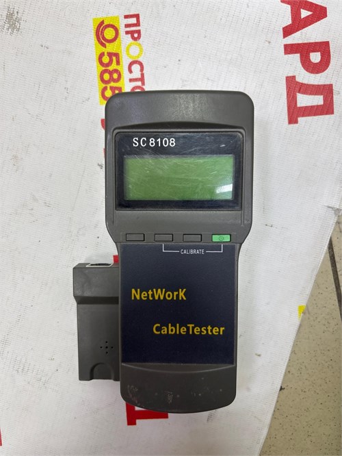 Тестер для витой пары c LCD дисплеем SC8108 890000653328