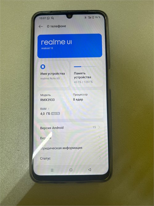 REALME NOTE 60 4/128 890000652052