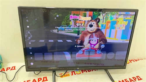 Телевизор DEXP H24F8000C 890000653412