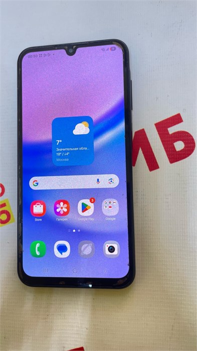 SAMSUNG GALAXY A15 4/128GB 890000654346