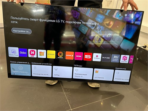 50" (127 см) Телевизор LG 50NANO806QA 890000652822