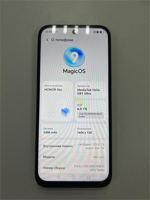 Honor X6c 6/256 890000654245