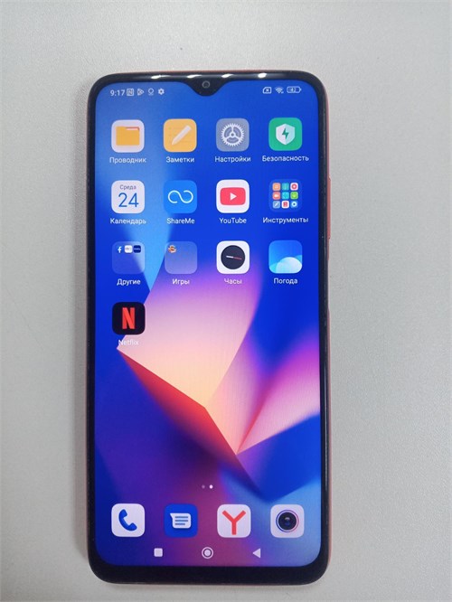 XIAOMI REDMI 9T 4/128 ГБ 890000652875