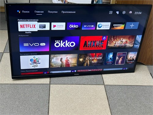 32" (81 см) LED-телевизор Haier 32 Smart TV MX 890000652521