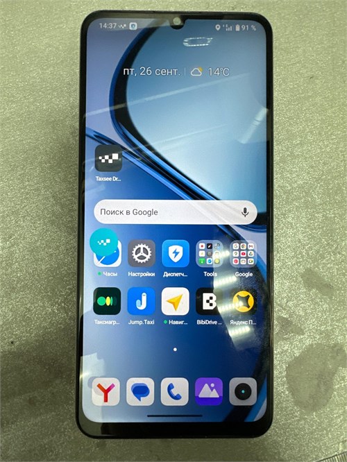 REALME C53 6/128 ГБ 890000653666