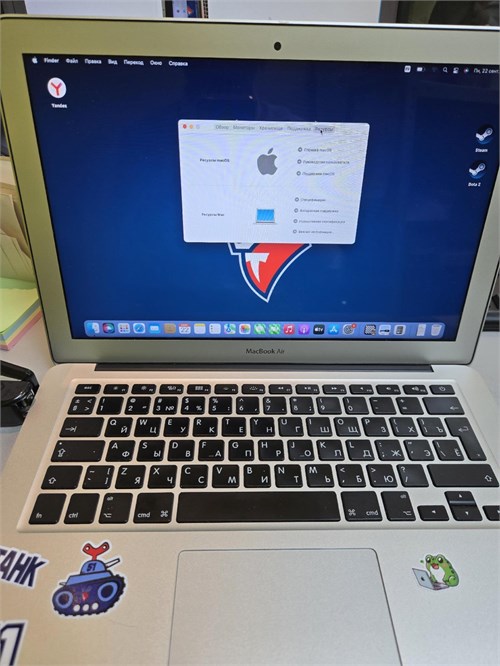 Ноутбук Apple MacBook Air 13 (2017) I5 8/128 890000652143