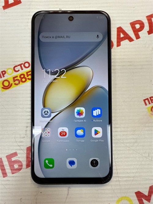 TECNO SPARK GO 1 3/64 890000654468