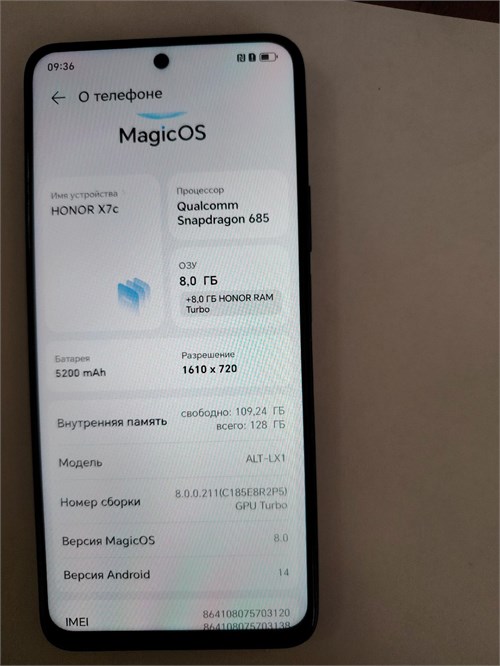 HONOR X7C 8/128 ГБ 890000653796