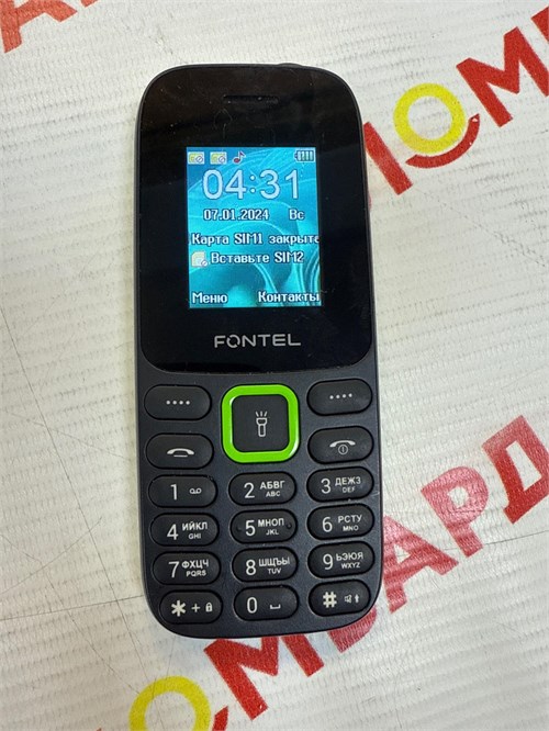 FONTEL FP 200 890000652147
