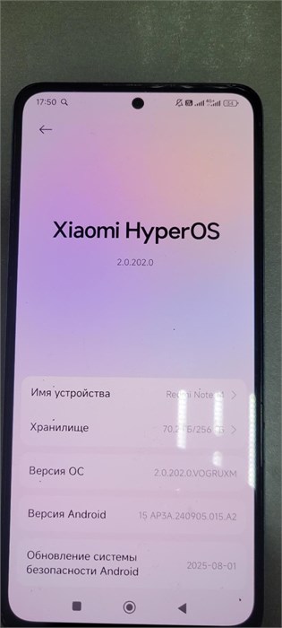 XIAOMI REDMI NOTE 14 8/256 ГБ 890000654742