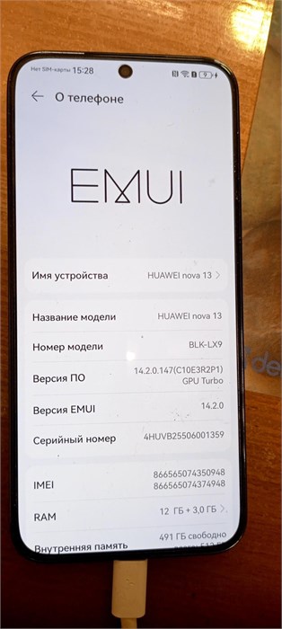 HYAWEI NOVA 13 12/512 890000654754