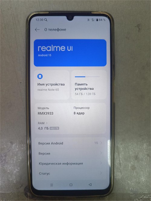 REALME NOTE 60 4/128 ГБ 890000651968