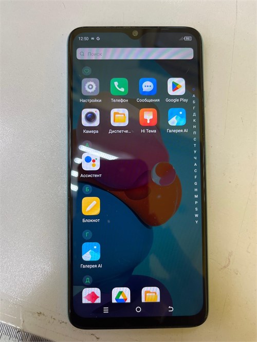 TECNO SPARK GO 2023 3/64 ГБ 890000652652