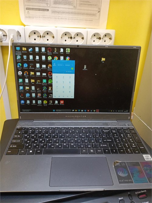 Ноутбук MACHCREATOR One Core i3-1005G1 890000654705