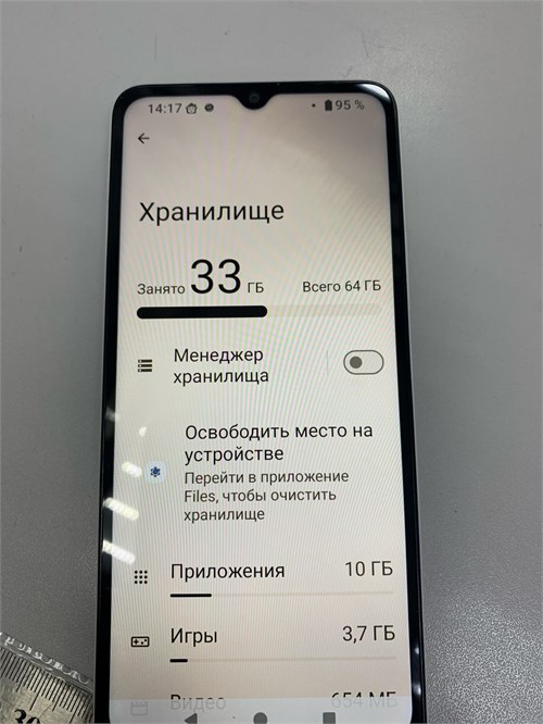 XIAOMI REDMI A3X 3/64ГБ 890000651757