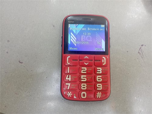 BQ 2441 Comfort 890000653570