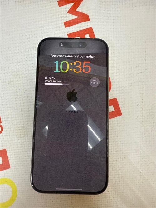 APPLE IPHONE 15 PRO 128GB 890000654146