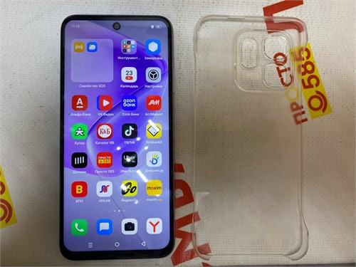 INFINIX HOT 50I 4/128GB 890000652713