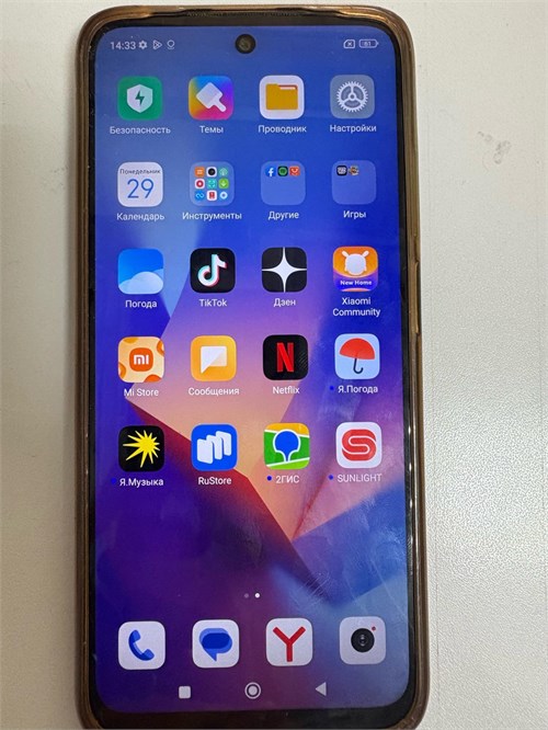 XIAOMI REDMI 10 2022 4/64 ГБ 890000654544