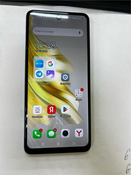 TECNO SPARK 20 8/256GB 890000653293