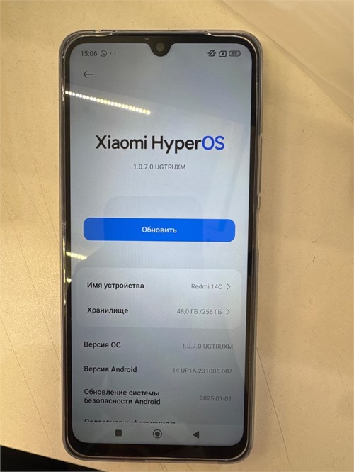 XIAOMI Redmi 14C 8/256 890000651978