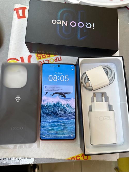 iQOO Neo 10 8/256GB 890000653237