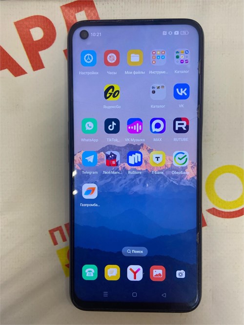REALME NARZO 50 6/128GB 890000653209