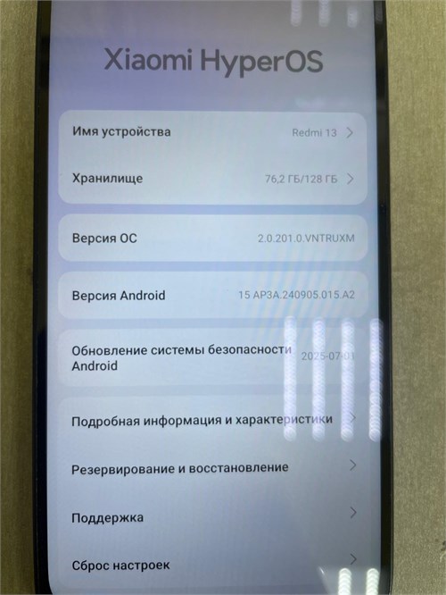 XIAOMI Redmi 13 6/128 890000655265