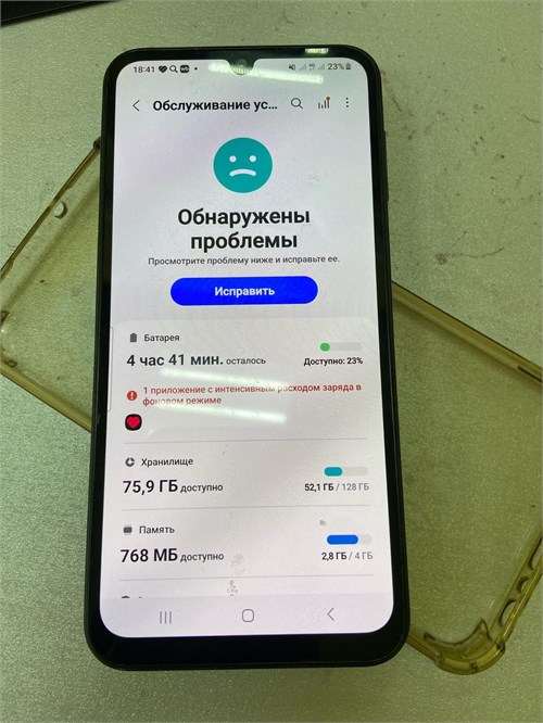 Samsung Galaxy A24 4/128 890000606333