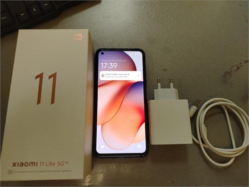 XIAOMI REDMI 11 LITE 5G NE 8/128 ГБ 890000656444