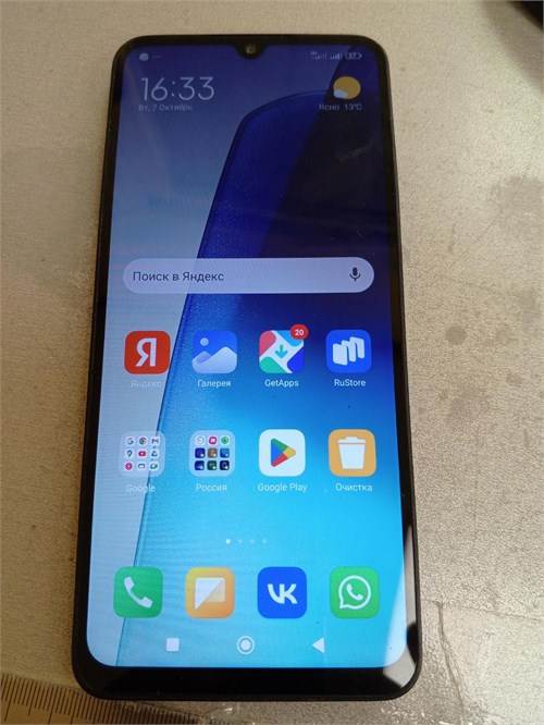 XIAOMI Redmi 14C 8/256 890000656972