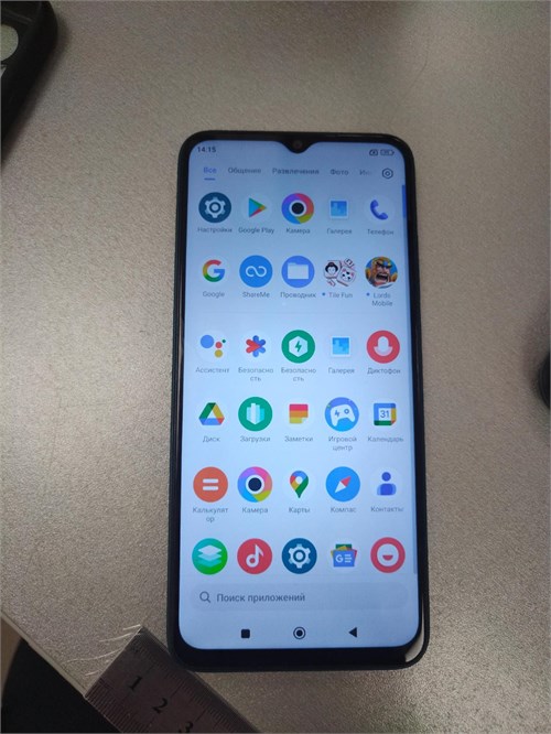 XIAOMI POCO M5 4/64 890000656880