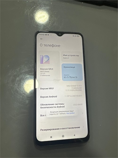 XIAOMI REDMI 9 4/64 ГБ 890000655957