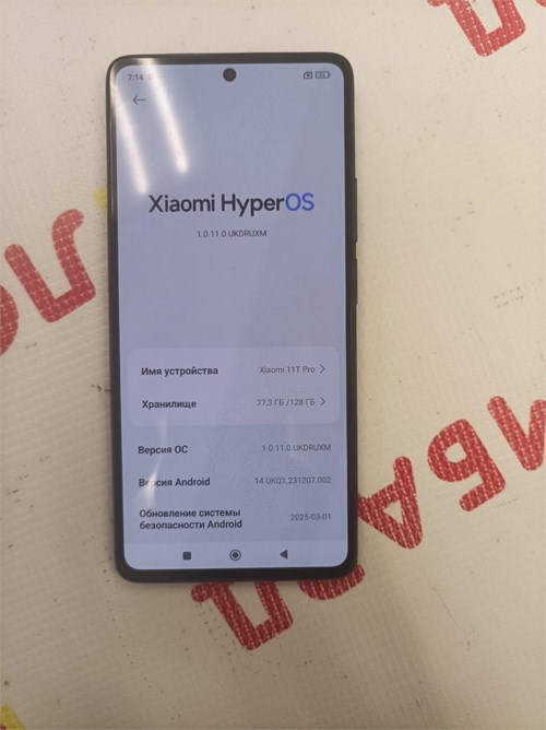XIAOMI 11T PRO 8/128 ГБ 890000655010
