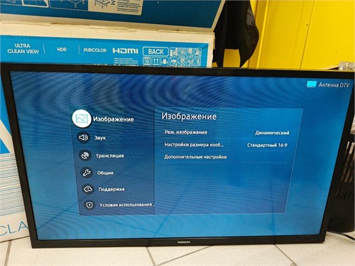 ТЕЛЕВИЗОР SAMSUNG UE32T4500AU 890000593170
